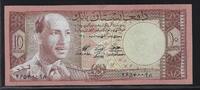 AFGHANISTAN. 10 Afghanis. könig, Roi Muhammad Zahir . -