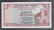 CEYLON 2 Rupees Série E/307 SRI LANKA GOUVERNEMENT en SINHALA . -