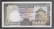 CEYLON 10 Rupees Série D/75 . -