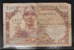 FRANCE 100 Francs "Alphabet J.1" -