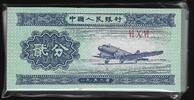 CHINE POPULAIRE. 2 Fen. Avion,Flugzeug. 50 EX. -