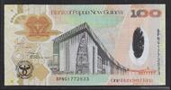 PAPUA NEW GUINEA / PAPOUASIE-NOUVELLE-GUINEE 100 Kina Série BPNG. Commémoratif. Geburtstag der Bank. Anniversaire de la Banque . -