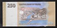YEMEN. 250 Rials. -