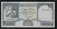 YEMEN. 200 Rials. -