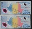 ROMÂNIA 2000 Lei 2 Banknote. Billets -
