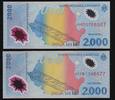 ROMÂNIA 2000 Lei Totale Sonnenfinsternis. Éclipse totale du solei . 2 NOTES . -