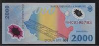 ROMÂNIA 2000 Lei Totale Sonnenfinsternis. Éclipse totale du soleil. -