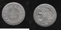 FRANCE 5 Francs CÉRÈS. Ohne Beschriftung. Sans légendes -
