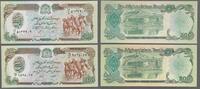AFGHANISTAN. 500 AFGHANIS. 2 Notes . -