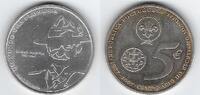 PORTUGAL 5 Euro Baden Powell.Centenaire du scoutisme mondial.Hundertjäriges Weltpfadfinderbeweg -