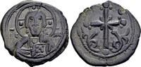 Byzantine Follis Anonymous AE Follis (25 mm, 7.70 gram) “Class I”, attri... 45,00 EUR  + 8,00 EUR frais d'envoi