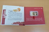 Palau 5 Dollars 2012 FB