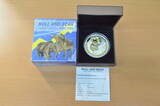 Australien 1 Dollar (Koala, Bull and Bear) 2013 Elizabeth II. seit 1952. FDC