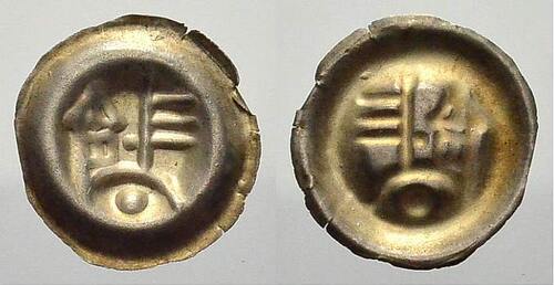 Pommern-Rügen, Fürstentum Brakteat Jaromar II, 1249-1260. Prachtexemplar. SUP