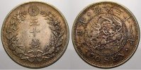 Japan 50 Sen Mutsuhito 1867-1912. -
