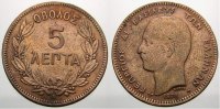 Griechenland 5 Lepta George I. 1863-1913. -