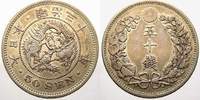 Japan 50 Sen Mutsuhito 1867-1912. -