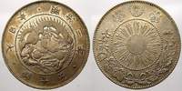 Japan 50 Sen Mutsuhito 1867-1912. -