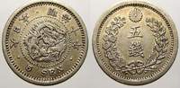 Japan 5 Sen Mutsuhito 1867-1912. -
