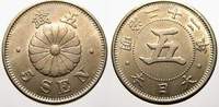 Japan 5 Sen Mutsuhito 1867-1912. -