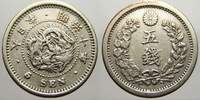 Japan 5 Sen Mutsuhito 1867-1912. -