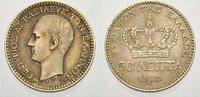 Griechenland 50 Lepta George I. 1863-1913. -