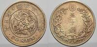 Japan 50 Sen Mutsuhito 1867-1912. -