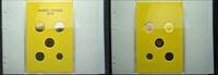 Jemen Coin Set (KMS) Jemenitische Arabische Republik 1962-1990. -