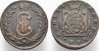 Russland Cu 2 Kopeken Zarin Katharina II. 1762-1796. -