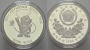 Korea 5000 Won Volksrepublik seit 1948. -