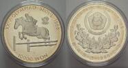 Korea 10000 Won 1988 Volksrepublik seit 1948. FB