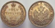 Russland 25 Kopeek Zar Alexander II. 1855-1881. -