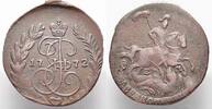 Russland Cu 2 Kopeken Zarin Katharina II. 1762-1796. -