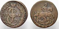 Russland Cu Denga Zarin Katharina II. 1762-1796. -