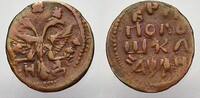 Russland Cu Polushka Zar Peter I. der Große (Alexeevitsch) 1682-1725. -