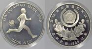 10000 Won 1986 Korea Volksrepublik seit 1948. Polierte Platte