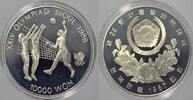 10000 Won 1987 Korea Volksrepublik seit 1948. Polierte Platte