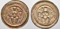 Altenburg, königliche Münzstätte Brakteat Friedrich I. 1152-1190. -
