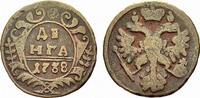 Russland Cu Denga Zarin Anna Ivanovna 1730-1740. -