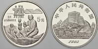 China 5 Yuan Volksrepublik seit 1955. -