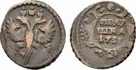 Russland Cu Polushka Zarin Anna Ivanovna 1730-1740. -