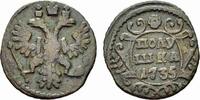 Russland Cu Polushka Zarin Anna Ivanovna 1730-1740. -