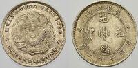 China Provinz- Kwang-Tung 10 Cent (7.2 Candareens) Kwang-Tung 1890-1908. -