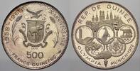 Guinea (Conakry) 500 Francs Republik Guinea 1958-1979. -