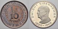 Ras al Khaimah 10 Riyals Saqr bin Mohammed Al Qasimi 1948-2010. -