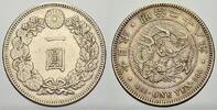 Japan Yen Mutsuhito 1867-1912. -
