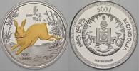Mongolei 500 Tugriks Staat Mongolei seit 1992. -