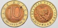 Russland 10 Rubel Russische Föderation seit 1991. -
