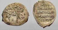 Russland Kopeke Zar Vasilii Ivanovitsch Shujsky 1606-1610. -