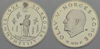 Norwegen 50 Kroner (Lillehammer) Olav V. 1957-1991. -